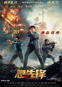 麻豆被抓
