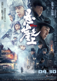 插鸡视频在线观看