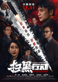 国毛片