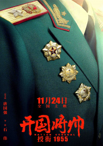 日韩精品一区二区在线播放