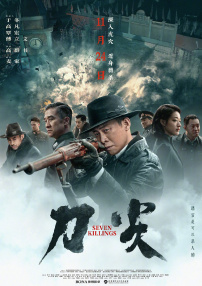 国产爆操