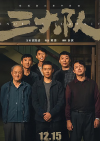 7777精品伊人久久久大香线蕉