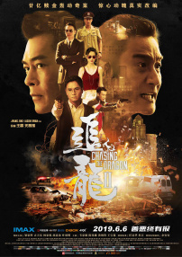 亚洲综合国产一区在线