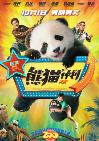 亚洲一区二区三区高清