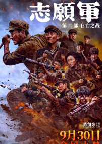 青青草色久综合网