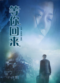 爱啪网站