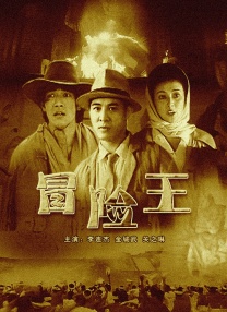 恋人的自拍