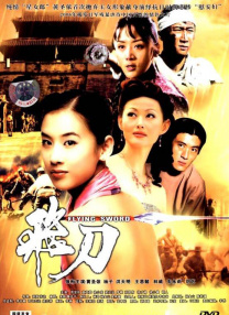 女仆乖乖脱裙子打烂屁股网站