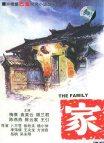 日韩二三区