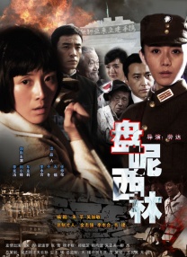 久久综合久久88