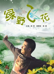 欧美裸体