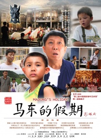 末成年打屁股丨vk