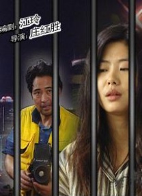 国产福利小视频在线播放观看