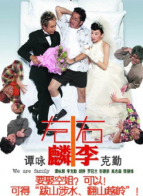 青青青免费视频观看在线