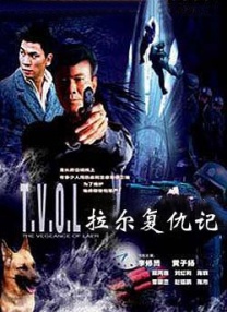 哔哩哔哩免费高清在线观看
