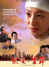 亚洲怡红院在线观看
