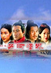 99久久这里只精品国产免费