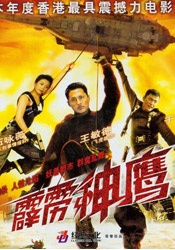 丝袜美腿综合