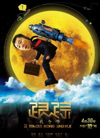 久久性网
