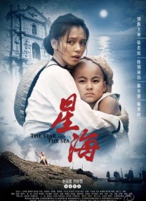 欧美八区