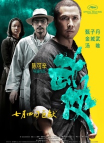 美女露100%胸