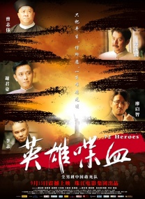 精品欧美一区二区在线看片