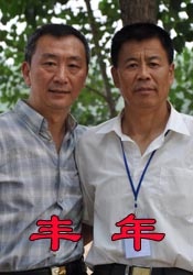 91精品国产一二三