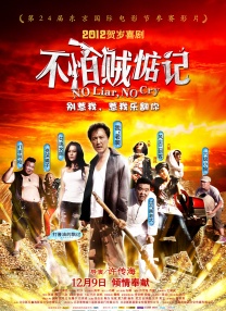 深夜福利麻豆