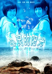 播色婷婷