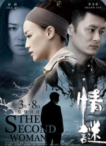 手机在线不卡av