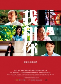 免费国产视频在线观看