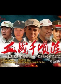 亚洲网红精品大秀在线观看