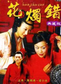 亚洲一区精品伊人久久伊人