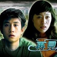一个人免费观看日本www视频