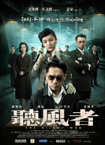 h视频导航