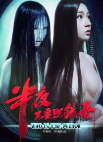 亚洲九色