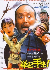 奇米第八色