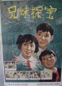 中文精品久久久久国产网站