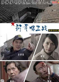 亚洲3p激情在线观看