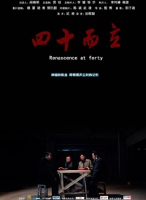 亚洲看片网