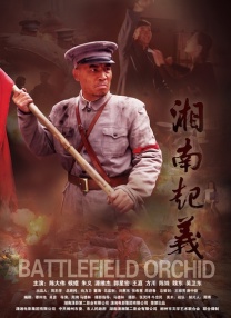 坚持权威