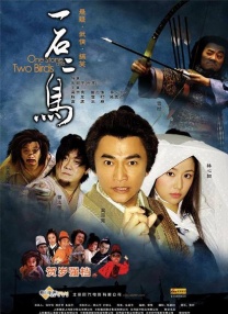 回转企鹅罐