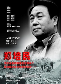 喷潮白浆直流在线播放