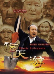 win11系统更新