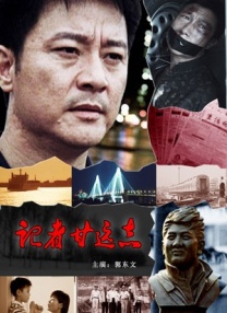 国产亚洲视频网站