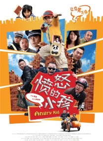 欧美综合区自拍亚洲综合天堂