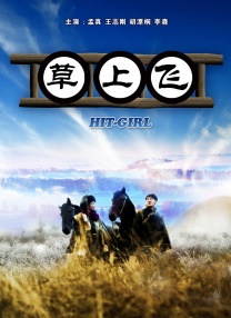 在线看黄色毛片