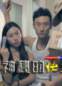 精品欧美久久