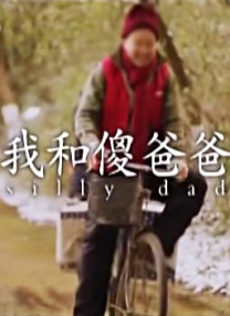 中国一级特黄**毛片