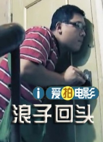 福利少妇